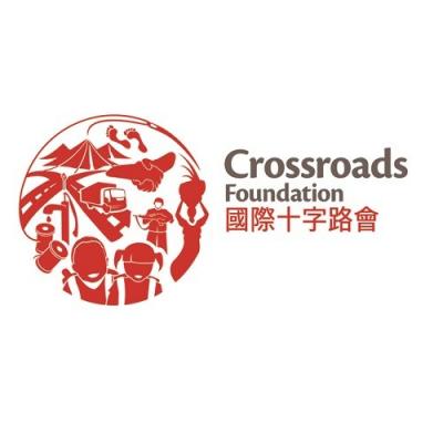 Crossroads 1 1 300x222 1
